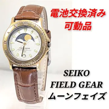 세이코 FIELDGEAR 문 페이즈 남성용 배터리 교환 가능 X-95