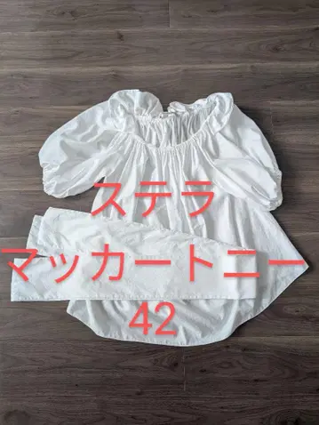 스텔라 맥카트니 퍼프 슬리브 블라우스 42