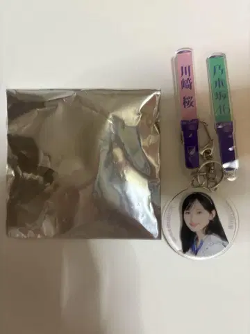 노기자카46 카와사키 사쿠라 A상 개별 스틱 라이트 키링 13th 바스라