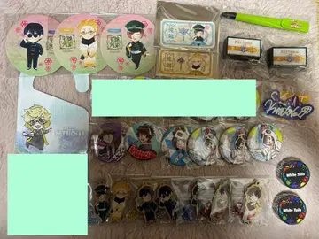 와이텔즈 굿즈 꽃 용 기차 타와바라 무도관