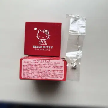 키티 실버 목걸이 새상품