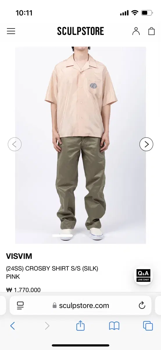 5) visvim 24ss crosby shirt (silk)