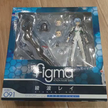 figma 에반게리온 신극장판: 파 아야나미 레이 플러그 수트 ver.