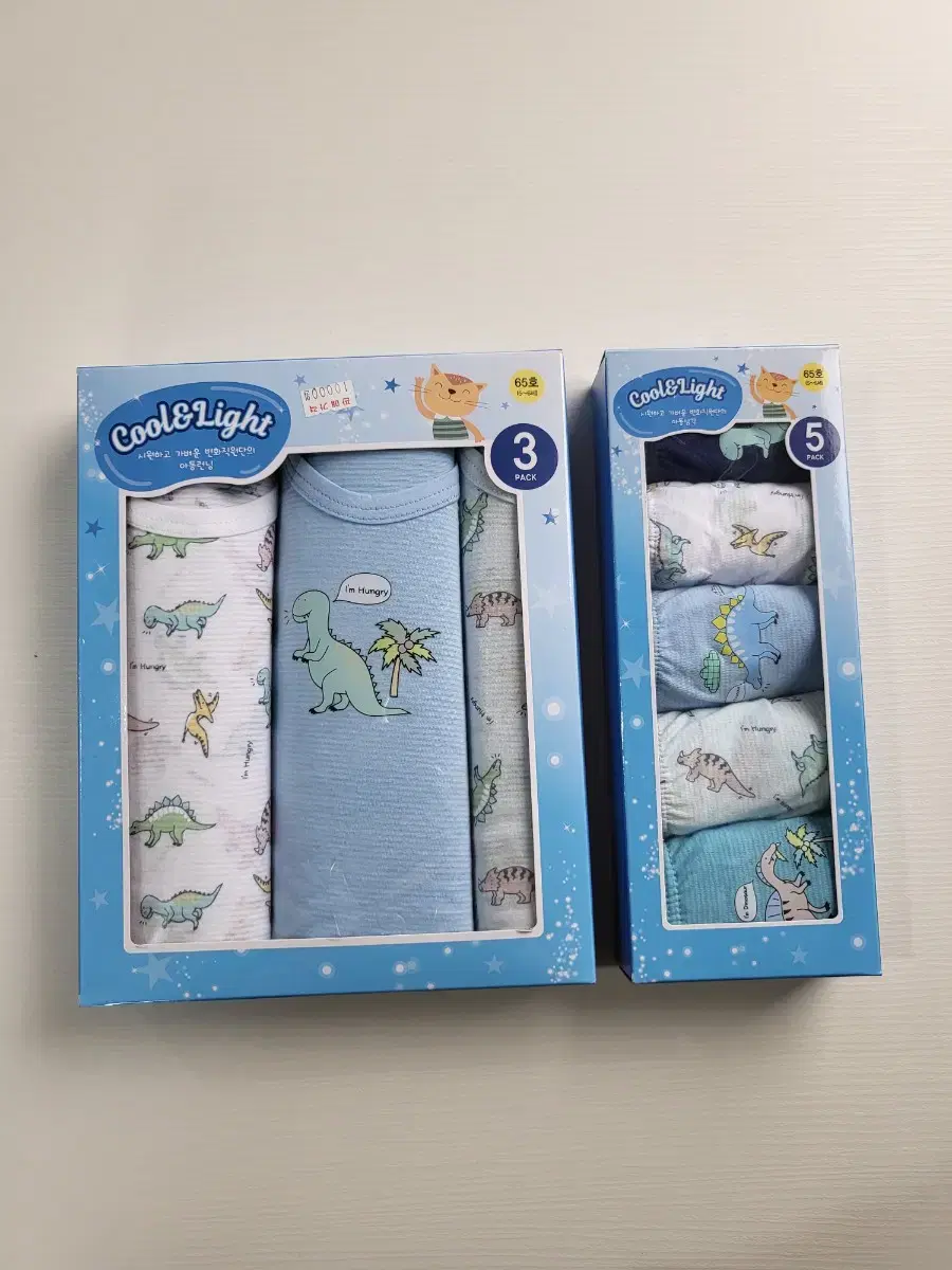 Running + Panties Set No. 65 (Ages 5-6)