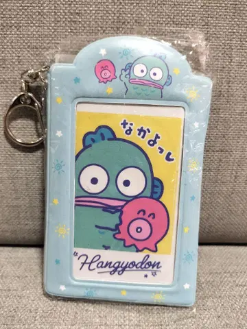 미사용 새상품 산리오 한교동 오리지널 키링 패스 케이스 덤 포함