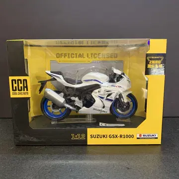 743 스즈키 GSX-R1000 1/12 스케일 바이크 미니카