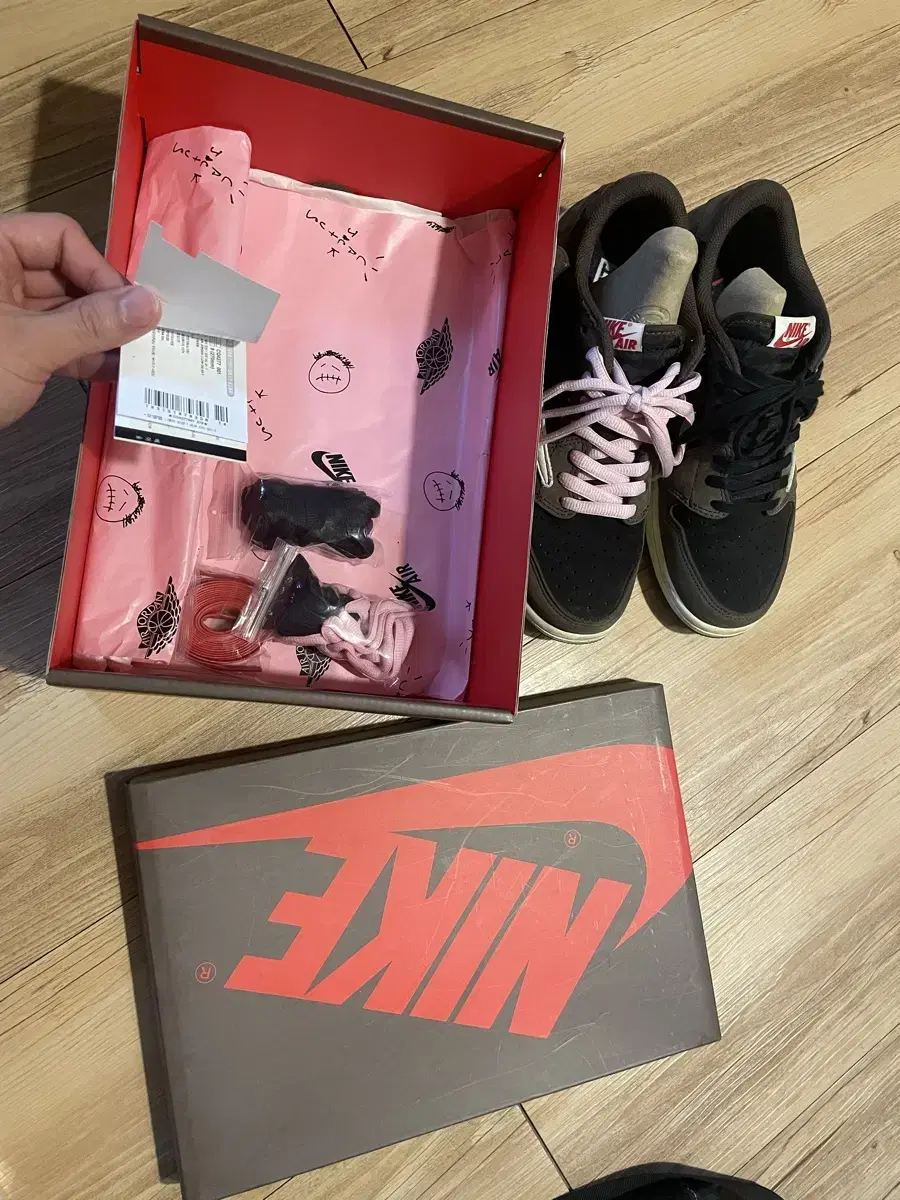 스캇로우 og 모카 270 팝니다.