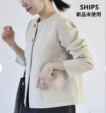 미사용 새상품 택 포함 쉽스 노카라 자켓 베이지 ONE SIZE