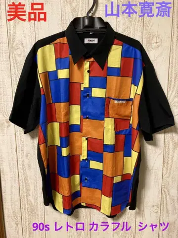 KANSAI UNIFORM 야마모토 간사이 90년대 레트로 컬러풀 셔츠