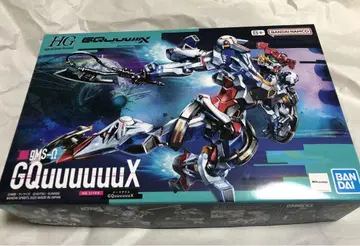 HG GQuuuuuuX 지크 액스