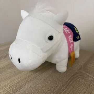 서러브레드 컬렉션 GB 봉제 인형 소다시
