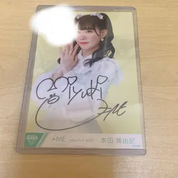 이코노이 페스티벌 2021 혼다 타마키의 자필