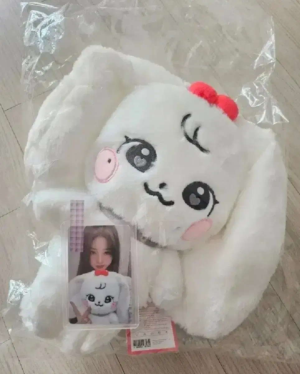 아이브 미니브 팝업 체리 원영 30cm 플러시 인형