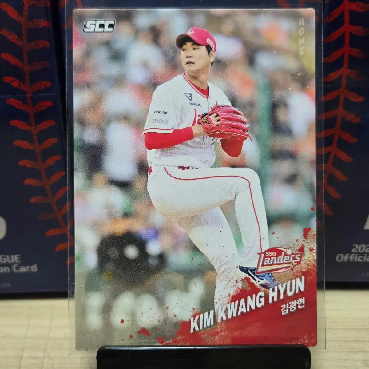 2025 scc kbo 오피셜 SSG 김광현 home 판매합니다.