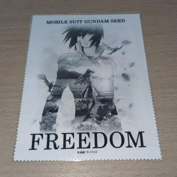 기동전사 건담 SEED FREEDOM 클리닝 크로스 미개봉 새상품