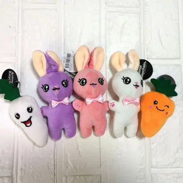 애니멀 키링 토끼 베지터블 마스코트 스트랩 키링