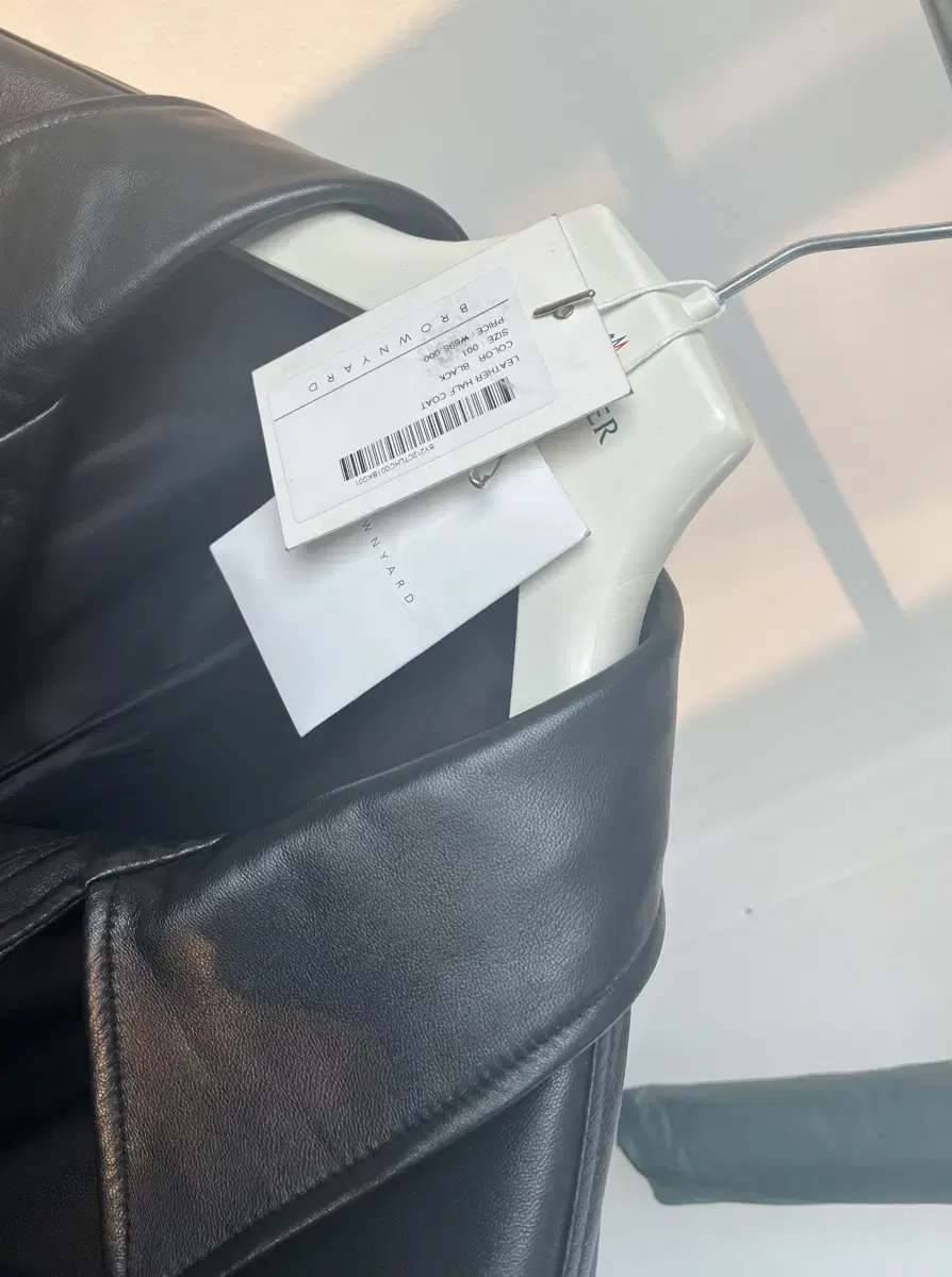 Brownyard Leather Car Coat