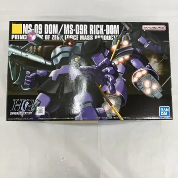 HF6028 미조립 HG 1/144 돔/릭 돔