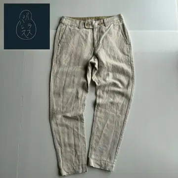새상품급 팔라스 팰리스 자카드 스트라이프 데님 팬츠 화이트 계열 2