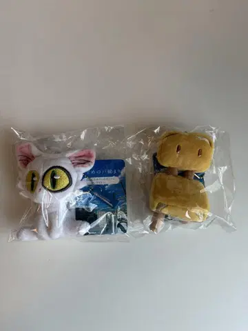 스즈메노 토지마리 봉제 인형 키체인 2종 세트