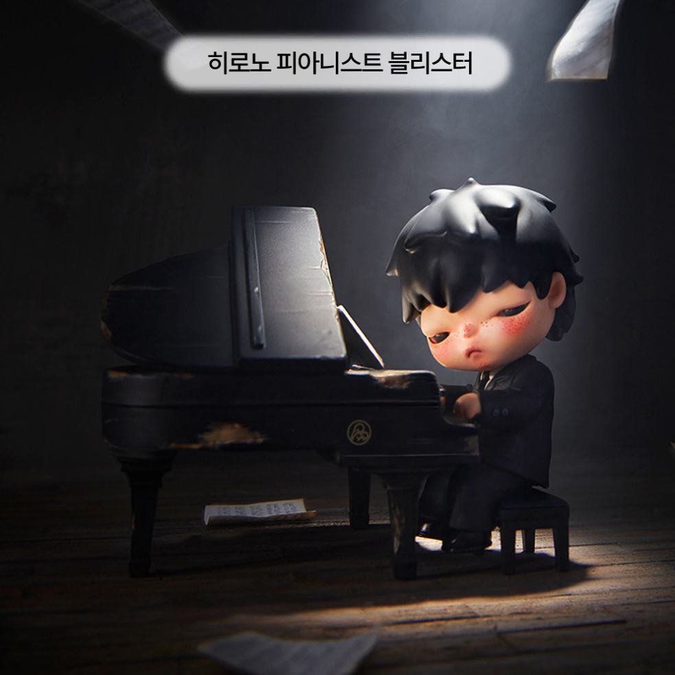 Shop 히로노블리스터 on Bunjang Global Site - No more Korean