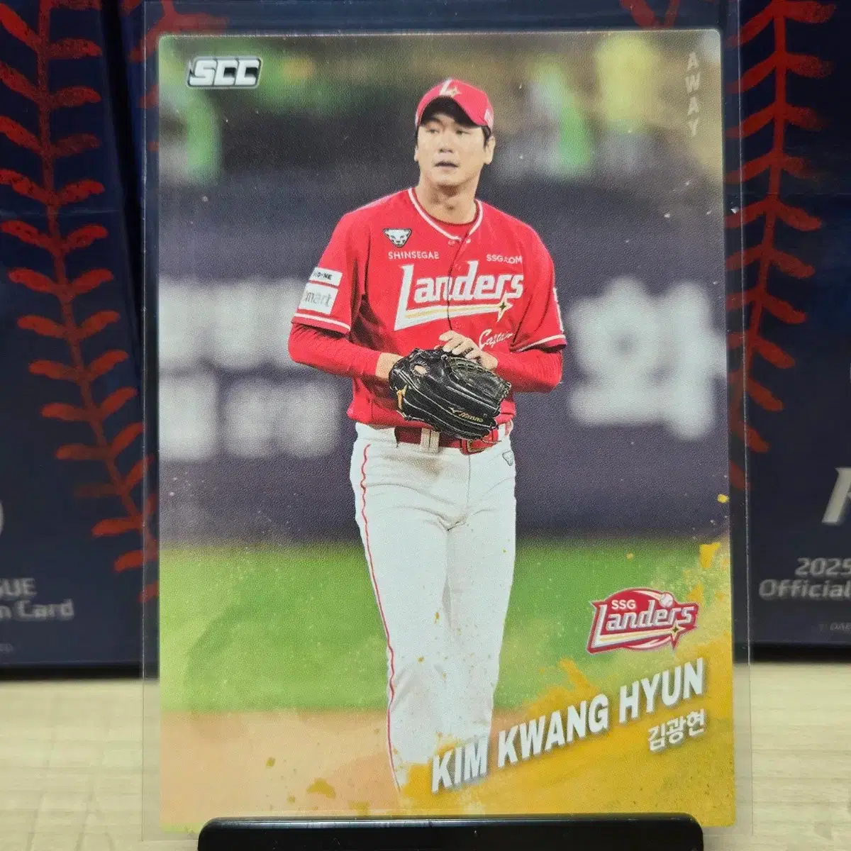 2025 scc kbo 오피셜 SSG 김광현 away 판매합니다.