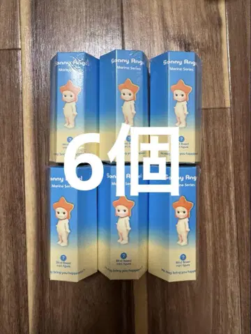 Sonny Angel Marine 시리즈 6개 세트