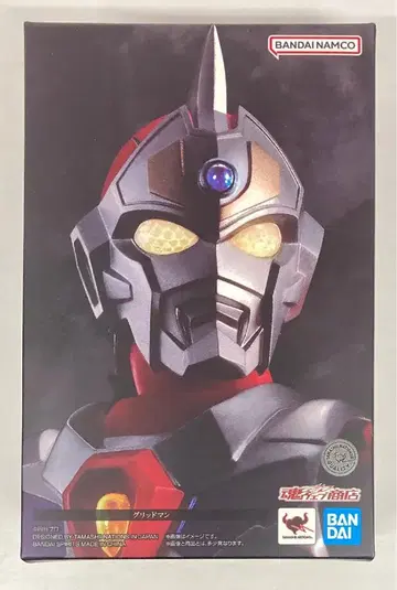 반다이 SPIRITS S.H.Figuarts 진골 조각 제법 그리드맨