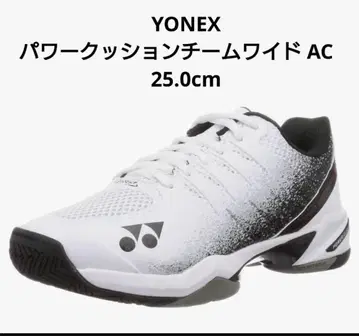 YONEX 테니스화 파워 쿠션 팀 와이드 AC 25.0cm