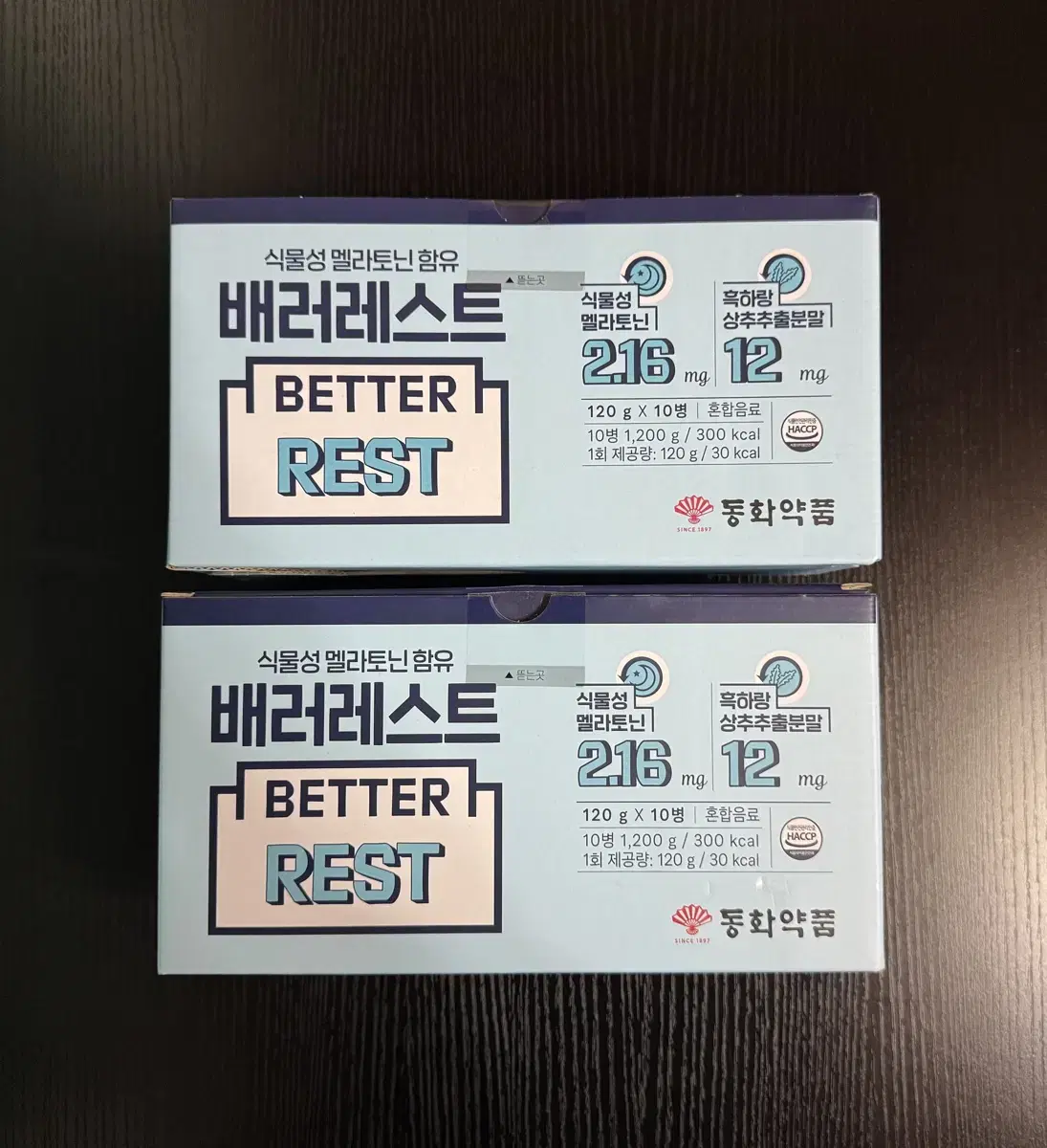 동화약품 배러레스트 BETTER REST 17병