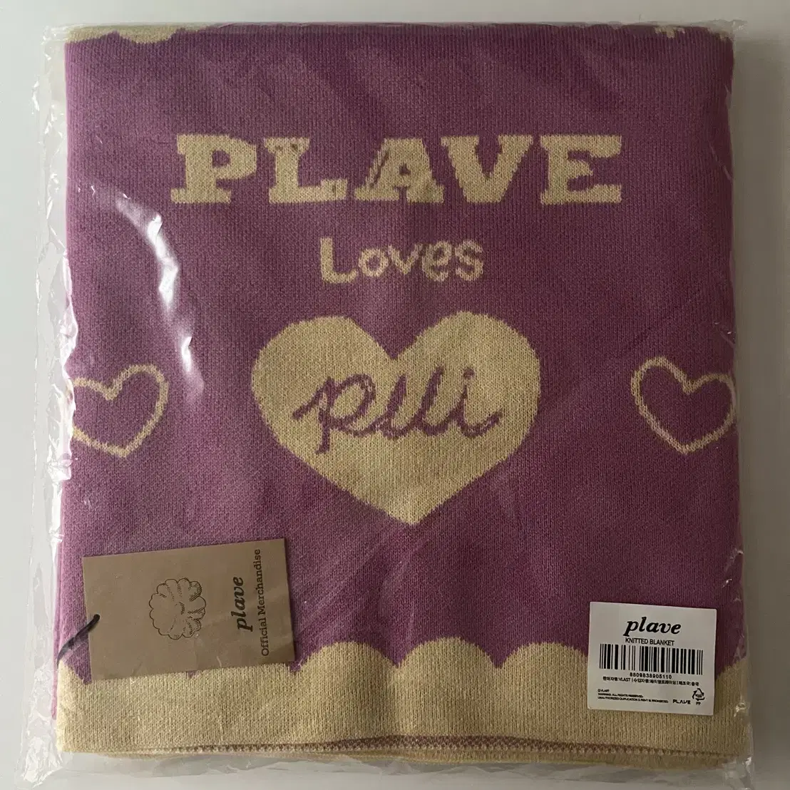 PLAVE | 플레이브 noah, blanket, x on Bunjang Global Site.