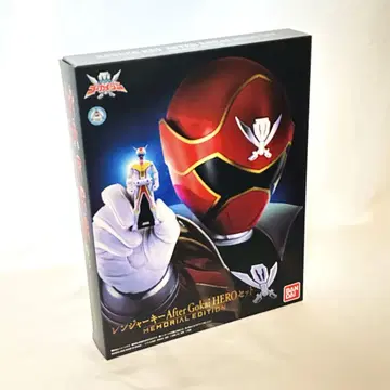 레인저 키 MEMORIAL EDITION After Gokai HERO