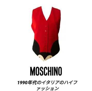 모스키노 90년대 빈티지 미키마우스 베스트 빨검 이탈리아어