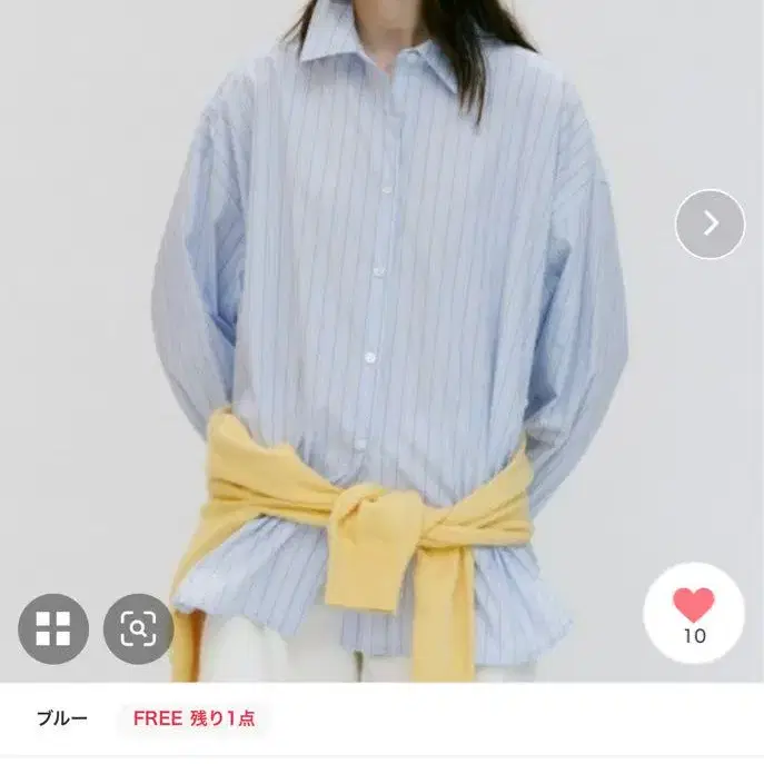 1번째 상품 이미지