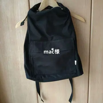 MHL 2way 백팩