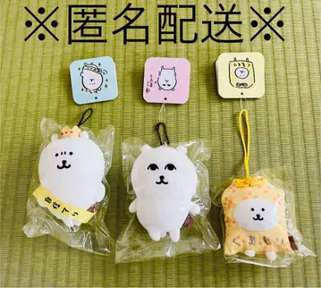 나가노 마켓 곰 마스코트 자신 있는 마스코트 부드럽게 지켜보는 마스코트