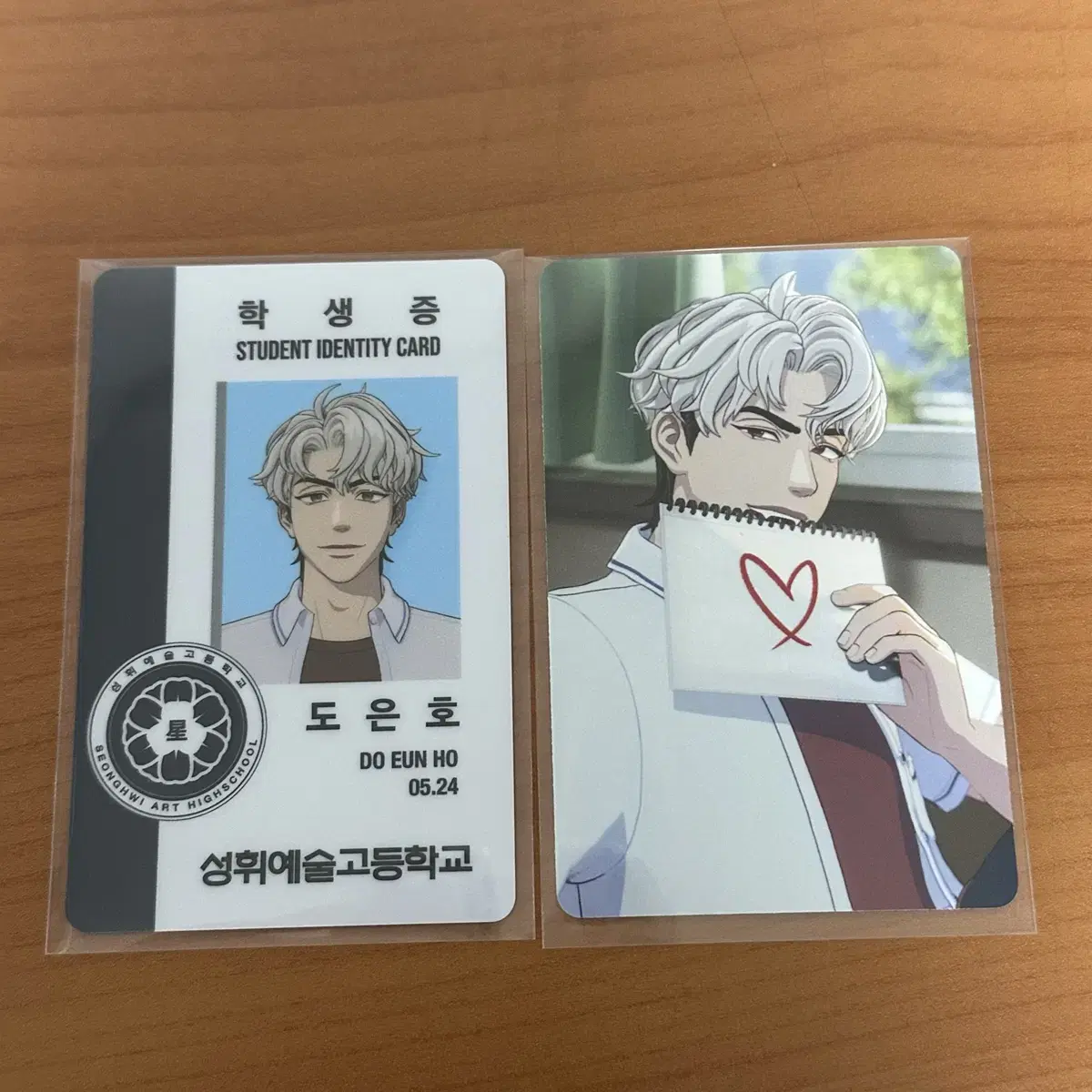 플레이브 여섯번째여름 은호 학생증, 포카