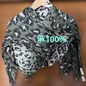 FURLA 그린 표범 무늬 린넨 100% 스톨