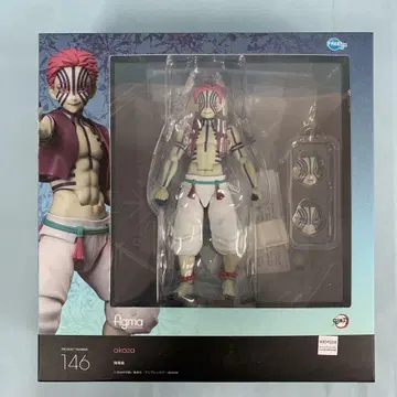 figma 아카자 '귀멸의 칼날'