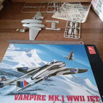 제2차 세계대전 영국 제트 전투기 뱀파이어 Mk.1