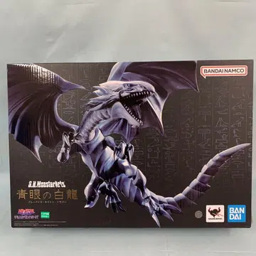 S.H.MonsterArts 푸른 눈의 백룡 '유희왕'