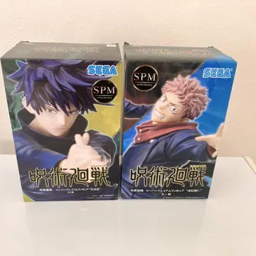 2개 세트 주술회전 피규어 SEGA 이타도리 유우지 후시구로 메구미