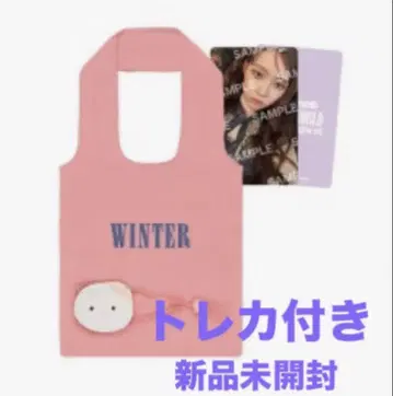 aespa 팬미팅 굿즈 윈터 에코백 트레이딩 카드 포함