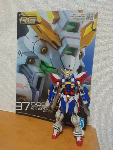 1/144RG 갓 건담 설명서 포함 완제품 상품 동시 300엔 할인