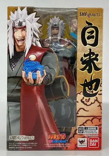 반다이 S.H.Figuarts 지라이야