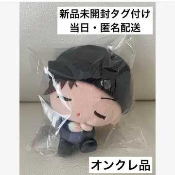 명탐정 코난 스야치비 미니 봉제 인형 [이상윤(아카이 슈이치)]