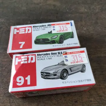 토미카 91 메르세데스 벤츠 SLS AMG 토미카 7 GTR 세트