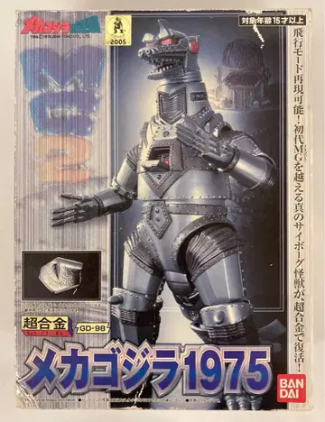 반다이 초합금 메카 고질라의 역습 메카 고질라 1975