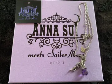 ANNA SUI 세일러문 목걸이 시공의 열쇠 환상의 은수정