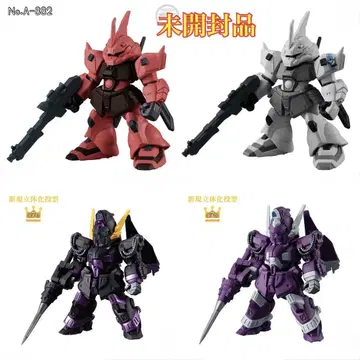 GUNDAM CONVERGE 264, 265, 277, 276 4종 세트